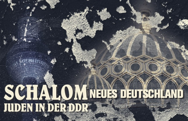 Schalom